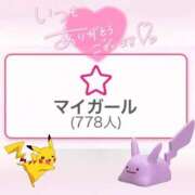 ヒメ日記 2026/04/01 06:36 投稿 しずく スピードエコ梅田店