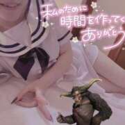 ヒメ日記 2026/05/01 06:31 投稿 しずく スピードエコ梅田店