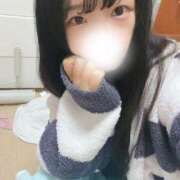 なのか【寂しがりの甘えたがり】 とってもひさしぶりの♡ STELLA NEXT－ステラネクスト－