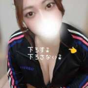 ヒメ日記 2025/01/06 19:13 投稿 りの ぽちゃSPA