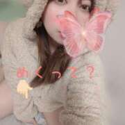 ヒメ日記 2025/01/21 17:01 投稿 りの ぽちゃSPA