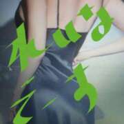 ヒメ日記 2025/10/17 15:06 投稿 鈴木麗奈 こあくまな熟女たち 池袋店(KOAKUMAグループ)