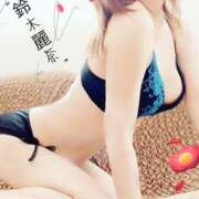 ヒメ日記 2026/03/22 12:49 投稿 鈴木麗奈 こあくまな熟女たち 池袋店(KOAKUMAグループ)