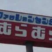 ヒメ日記 2024/12/27 09:46 投稿 あいな⭐✖1【ドエロ妻】 やん姫SP