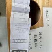 ヒメ日記 2025/04/06 12:07 投稿 あいな⭐✖1【ドエロ妻】 やん姫SP