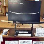 ヒメ日記 2025/04/15 11:17 投稿 あいな⭐✖1【ドエロ妻】 やん姫SP