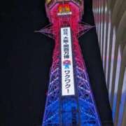 ヒメ日記 2025/08/03 09:45 投稿 あいな⭐✖1【ドエロ妻】 やん姫SP