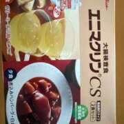 ヒメ日記 2025/11/03 11:44 投稿 あいな⭐✖1【ドエロ妻】 やん姫SP