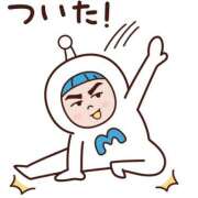 あいな⭐✖1【ドエロ妻】 こんばんは♡ やん姫SP