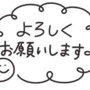 ヒメ日記 2026/09/14 08:10 投稿 あいな⭐✖1【ドエロ妻】 やん姫SP