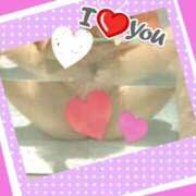 ヒメ日記 2024/12/18 02:00 投稿 りか⭐✖1 やん姫SP