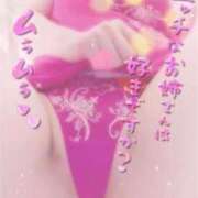 ヒメ日記 2025/02/21 11:22 投稿 りか⭐✖1 やん姫SP