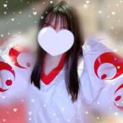 ヒメ日記 2025/01/02 12:16 投稿 そら 激安ドットコム