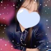 そら ☁️明日も 激安ドットコム