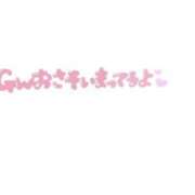 ヒメ日記 2025/05/02 21:20 投稿 みき 完熟ばなな 上野店