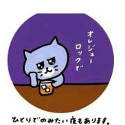 ヒメ日記 2025/03/19 21:15 投稿 あゆ 奥様鉄道69 東京店