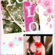 ヒメ日記 2025/04/07 23:05 投稿 あゆ 奥様鉄道69 東京店