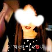 ヒメ日記 2025/04/17 10:35 投稿 あゆ 奥様鉄道69 東京店