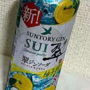 ヒメ日記 2025/05/08 14:35 投稿 あゆ 奥様鉄道69 東京店