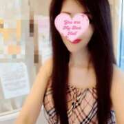 ヒメ日記 2025/05/14 00:25 投稿 あゆ 奥様鉄道69 東京店