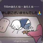 ヒメ日記 2025/09/07 23:35 投稿 あゆ 奥様鉄道69 東京店