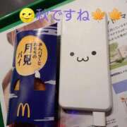 ヒメ日記 2025/09/10 16:05 投稿 あゆ 奥様鉄道69 東京店