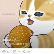 ヒメ日記 2025/09/13 09:25 投稿 あゆ 奥様鉄道69 東京店