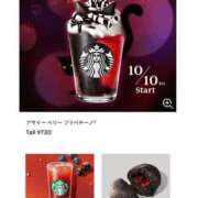 ヒメ日記 2025/10/06 12:08 投稿 あゆ 奥様鉄道69 東京店