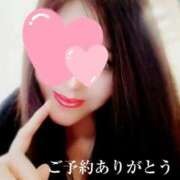 ヒメ日記 2025/10/31 14:05 投稿 あゆ 奥様鉄道69 東京店