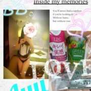 ヒメ日記 2025/11/01 14:05 投稿 あゆ 奥様鉄道69 東京店