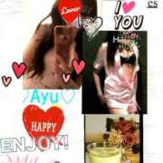 ヒメ日記 2025/11/04 03:15 投稿 あゆ 奥様鉄道69 東京店