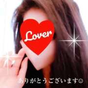 ヒメ日記 2025/11/09 14:55 投稿 あゆ 奥様鉄道69 東京店