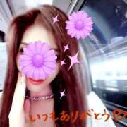 ヒメ日記 2025/11/20 00:35 投稿 あゆ 奥様鉄道69 東京店