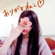 ヒメ日記 2025/11/23 10:55 投稿 あゆ 奥様鉄道69 東京店