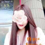 ヒメ日記 2025/11/27 15:45 投稿 あゆ 奥様鉄道69 東京店