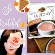 ヒメ日記 2025/12/07 14:08 投稿 あゆ 奥様鉄道69 東京店