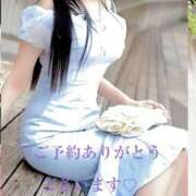 ヒメ日記 2026/01/04 22:32 投稿 あゆ 奥様鉄道69 東京店