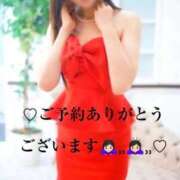 ヒメ日記 2026/01/09 12:35 投稿 あゆ 奥様鉄道69 東京店