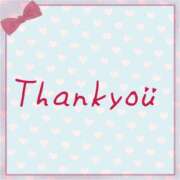 ヒメ日記 2025/10/03 17:23 投稿 ゆず 佐久上田人妻隊