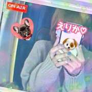 ヒメ日記 2024/12/21 17:14 投稿 工藤えりか 奴隷志願！変態調教飼育クラブ梅田店