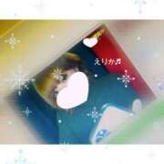 ヒメ日記 2024/12/24 12:25 投稿 工藤えりか 奴隷志願！変態調教飼育クラブ梅田店