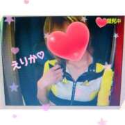 ヒメ日記 2024/12/26 13:52 投稿 工藤えりか 奴隷志願！変態調教飼育クラブ梅田店