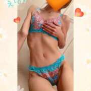 ヒメ日記 2025/01/09 10:45 投稿 工藤えりか 奴隷志願！変態調教飼育クラブ梅田店