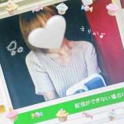 ヒメ日記 2025/01/15 17:07 投稿 工藤えりか 奴隷志願！変態調教飼育クラブ梅田店