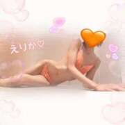 ヒメ日記 2025/01/16 09:45 投稿 工藤えりか 奴隷志願！変態調教飼育クラブ梅田店