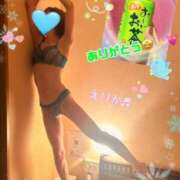 ヒメ日記 2025/01/17 17:53 投稿 工藤えりか 奴隷志願！変態調教飼育クラブ梅田店