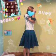 ヒメ日記 2025/01/20 23:47 投稿 工藤えりか 奴隷志願！変態調教飼育クラブ梅田店