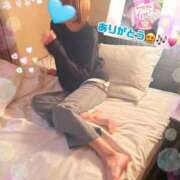 ヒメ日記 2025/02/01 19:14 投稿 工藤えりか 奴隷志願！変態調教飼育クラブ梅田店