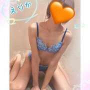 ヒメ日記 2025/02/15 09:45 投稿 工藤えりか 奴隷志願！変態調教飼育クラブ梅田店