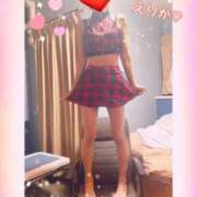 ヒメ日記 2025/02/19 08:15 投稿 工藤えりか 奴隷志願！変態調教飼育クラブ梅田店